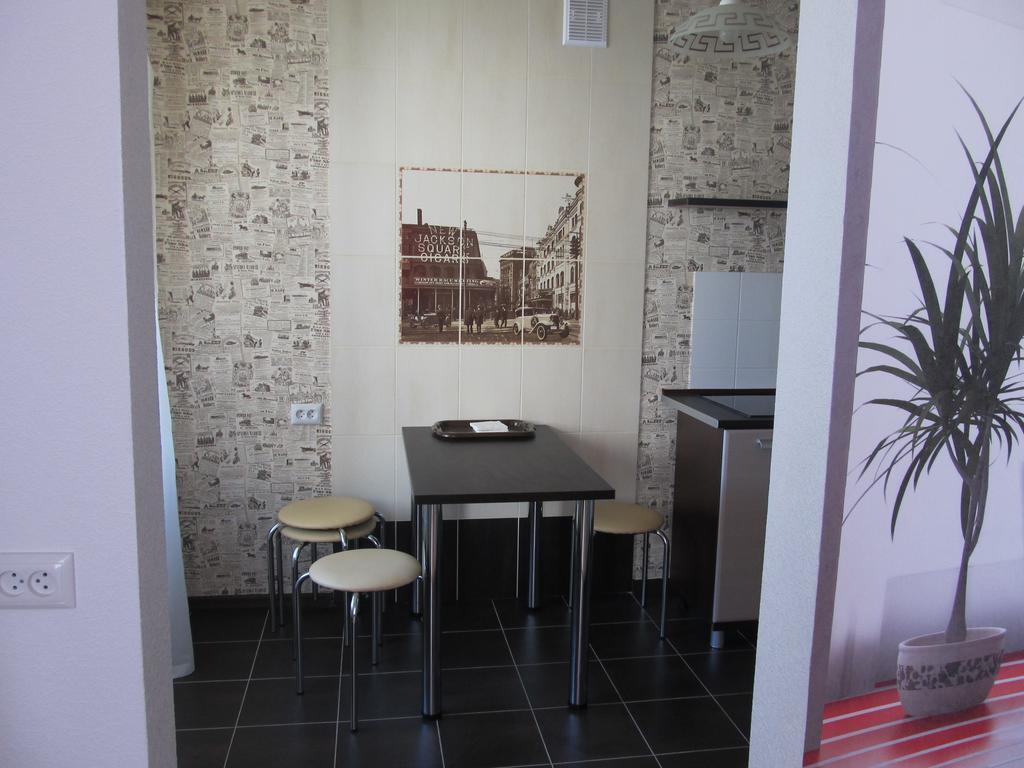 Tatyana'S Apartment 2 Sumy Bilik gambar